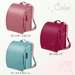 ランドセル 天使のはね セイバン モデルロイヤ...の詳細画像4