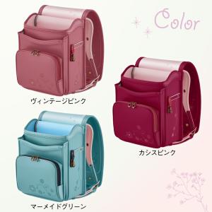 ランドセル 天使のはね セイバン モデルロイヤ...の詳細画像5