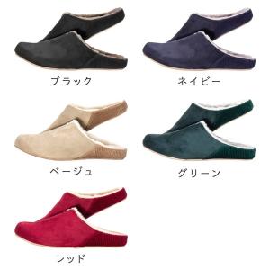 冬用 スリッパ ルームシューズ rooms m...の詳細画像1