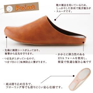 スリッパ ルームズ ルームシュ-ズ おしゃれ ...の詳細画像2