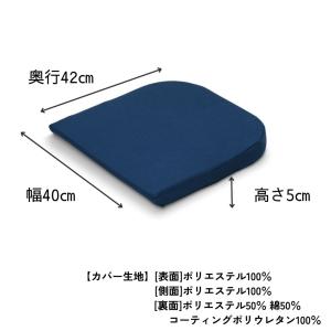 テンピュール 正規品 シートクッション 厚み5...の詳細画像1