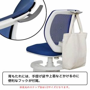 学習椅子 学習チェア オフィスチェア タップ ...の詳細画像1