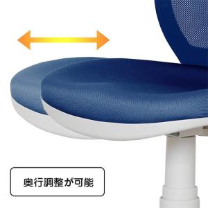 学習椅子 学習チェア オフィスチェア タップ ...の詳細画像3