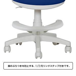 学習椅子 学習チェア オフィスチェア タップ ...の詳細画像4