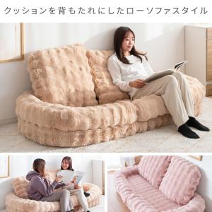 ふわとろソファベッド Foure フール ソフ...の詳細画像5