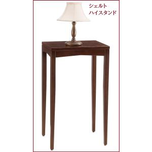 カリモク家具（KARIMOKU FURNITURE） TA3730ZW TA3730CW センター