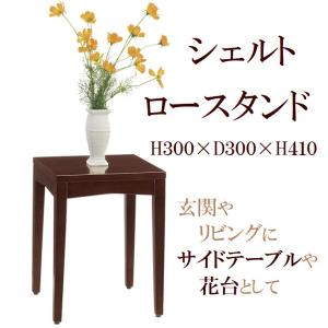 コモ コンソール ホワイト 92169 ヨーロピアンな収納家具！ 電話台
