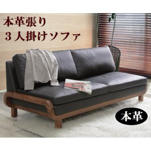 シギヤマ家具工業 ソファ オルソ 本革 天然無垢材 無垢フレーム シギヤマ家具工業 ソファ オルソ 本革 天然無垢材 無垢フレーム