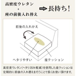 本革張りソファ ウォールナット オーク レザー...の詳細画像4