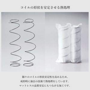 【開梱設置付】日本ベッド製造 マットレス シル...の詳細画像5