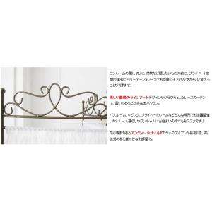 パーテーション SK-1700 セレスティア ...の詳細画像3