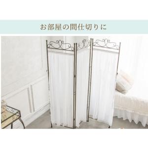 パーテーション SK-1700 セレスティア ...の詳細画像4