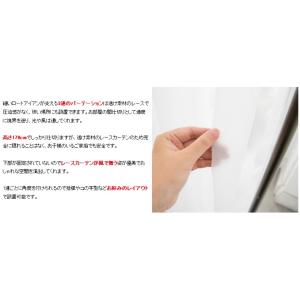 パーテーション SK-1700 セレスティア ...の詳細画像5