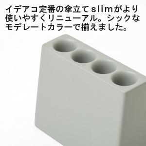 ideaco イデアコ スリム スリム2 Sl...の詳細画像1