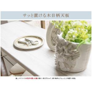 シューズラック SR-620 セレスティア シ...の詳細画像3