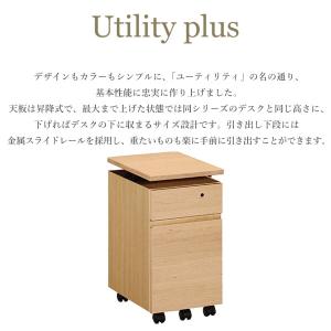 カリモク家具 SS0465 ME MK MH ...の詳細画像1