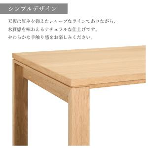 カリモク家具 SS3955 ME MH MK ...の詳細画像3