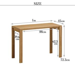 カリモク家具 SS3955 ME MH MK ...の詳細画像5