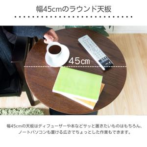 サイドテーブル ST-019 リビング ソファ...の詳細画像4