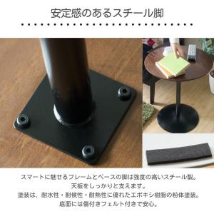 サイドテーブル ST-019 リビング ソファ...の詳細画像5