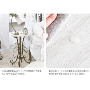 サイドテーブル ラウンドテーブル ナイトテーブ...の詳細画像5