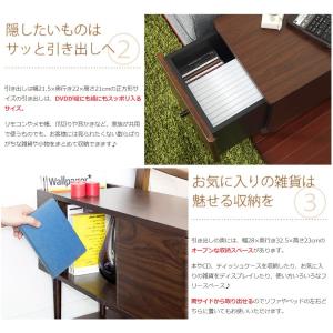 サイドテーブル ST-750 ソファサイドテー...の詳細画像3