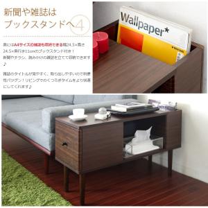 サイドテーブル ST-750 ソファサイドテー...の詳細画像4