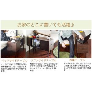 サイドテーブル ST-750 ソファサイドテー...の詳細画像5
