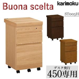 カリモク家具 KS0135 KS0135SR LED スタンドライト カリモク家具 KS0135 KS0135SR LED スタンドライト