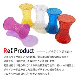 ストーンスツール CH-H002A リプロダク...の詳細画像3