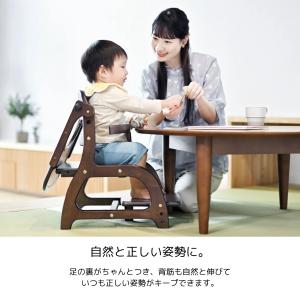 新モデル ベビーチェア すくすくローチェア3 ...の詳細画像4