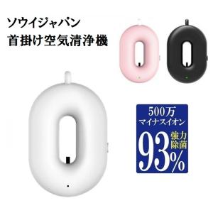 空気清浄機 ible Airvida M1 アイブル エアビーダ M1-BK 空気清浄機 ible Airvida M1 アイブル エアビーダ M1-BK