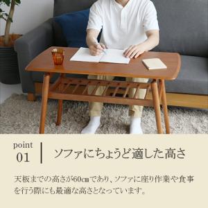 センターテーブル T-3648 棚付き ハイテ...の詳細画像1