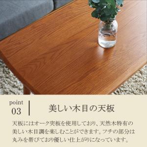 センターテーブル T-3648 棚付き ハイテ...の詳細画像3