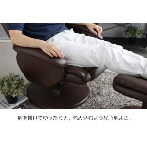 リクライニングチェア オットマン付き デンバー...の詳細画像3