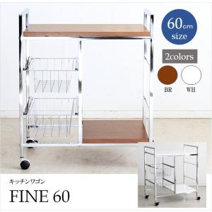 カリモク家具（KARIMOKU FURNITURE） キッチンワゴン AS6116 MK MH ME