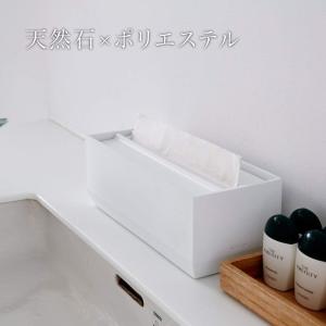 イデアコ ペーパータオルボックス ペーパータオ...の詳細画像4