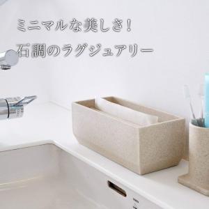 イデアコ ペーパータオルボックス ペーパータオ...の詳細画像5