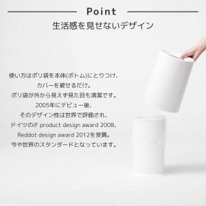 ideaco イデアコ おしゃれ トラッシュカ...の詳細画像4