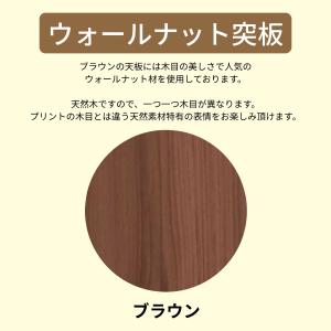 こたつテーブル 丸型 幅105 円形 丸 家具...の詳細画像4