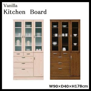 フナモコ（FUNAMOCO） ニューラチス シェルフ FBD-110T FBR-110T FBS