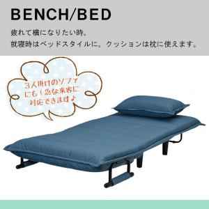 ソファベッド コンパクト リクライニング シン...の詳細画像5