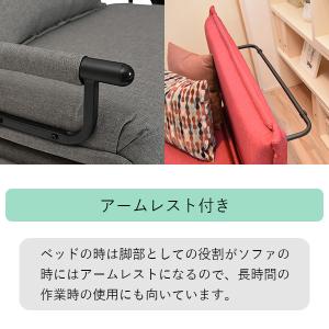 ソファベッド コンパクト リクライニング ビー...の詳細画像3