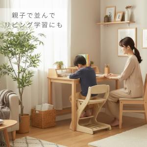 学習チェア キッズチェア デスクチェアー 学習...の詳細画像2