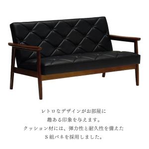 カリモク家具 WS1123BW 長椅子 幅13...の詳細画像2