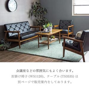 カリモク家具 WS1123BW 長椅子 幅13...の詳細画像3