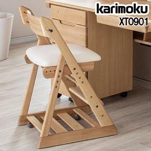 カリモク家具（KARIMOKU FURNITURE） カリモク チェア XT1811KS