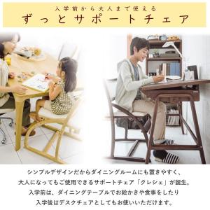 カリモク家具 XT2401 IE IK IH ...の詳細画像1