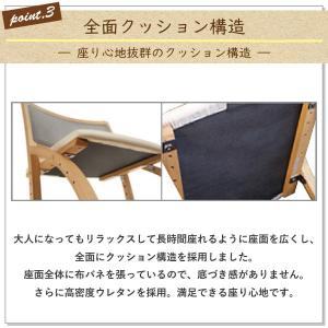カリモク家具 XT2401 IE IK IH ...の詳細画像5