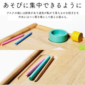 ブォーノ3 キッズデスク&チェア 大和屋 キッ...の詳細画像3